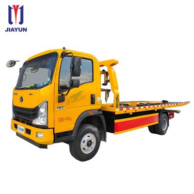 CNHTC Homan Wrecker Truck